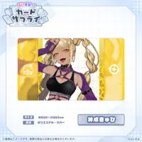 Kaminari Qpi - Trading Card Supplies - Desk Mat - VSPO!