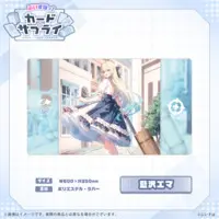 Aizawa Ema - Trading Card Supplies - Desk Mat - VSPO!