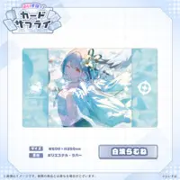 Shiranami Ramune - Trading Card Supplies - Desk Mat - VSPO!