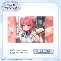 Yumeno Akari - Trading Card Supplies - Desk Mat - VSPO!
