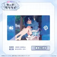 Tsumugi Kokage - Trading Card Supplies - Desk Mat - VSPO!