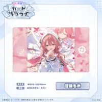 Amayui Moka - Trading Card Supplies - Desk Mat - VSPO!