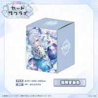 Kaga Sumire - Deck Case - Trading Card Supplies - VSPO!