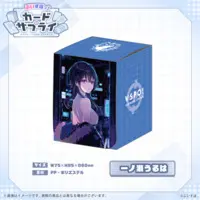 Ichinose Uruha - Deck Case - Trading Card Supplies - VSPO!