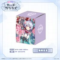 Tosaki Mimi - Deck Case - Trading Card Supplies - VSPO!