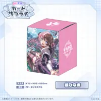 Tachibana Hinano - Deck Case - Trading Card Supplies - VSPO!