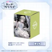 Hanabusa Lisa - Deck Case - Trading Card Supplies - VSPO!