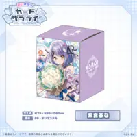 Shinomiya Runa - Deck Case - Trading Card Supplies - VSPO!
