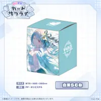 Shiranami Ramune - Deck Case - Trading Card Supplies - VSPO!