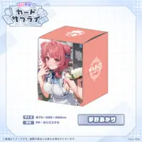 Yumeno Akari - Deck Case - Trading Card Supplies - VSPO!