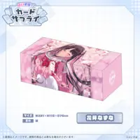 Kaga Nazuna - Trading Card Supplies - Card case - VSPO!