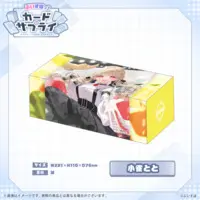 Kogara Toto - Trading Card Supplies - Card case - VSPO!