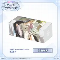 Asumi Sena - Trading Card Supplies - Card case - VSPO!