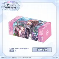 Tachibana Hinano - Trading Card Supplies - Card case - VSPO!
