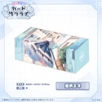 Aizawa Ema - Trading Card Supplies - Card case - VSPO!