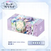 Shinomiya Runa - Trading Card Supplies - Card case - VSPO!