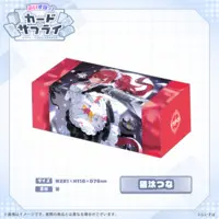 Nekota Tsuna - Trading Card Supplies - Card case - VSPO!