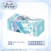 Shiranami Ramune - Trading Card Supplies - Card case - VSPO!