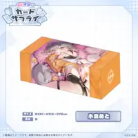 Komori Met - Trading Card Supplies - Card case - VSPO!