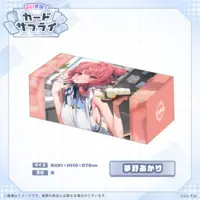 Yumeno Akari - Trading Card Supplies - Card case - VSPO!