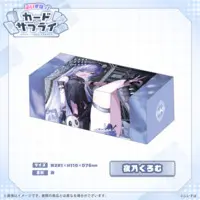 Yano Kuromu - Trading Card Supplies - Card case - VSPO!