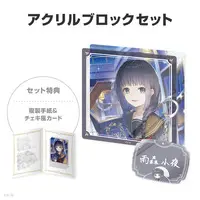 Amemori Sayo - Character Card - Key Chain - NIJISANJI Petit - Acrylic Block - Nijisanji