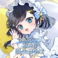 Yumemi Utsutsu - Complete Set - Postcard - Acrylic Block - Acrylic Art Plate - VTuber