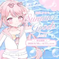Himesaki Yumeno - Towels - Acrylic stand - Paper fan - VTuber