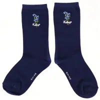 Tsumugi Kokage - Socks - Clothing - VSPO!