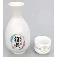 Moemi Yomeno - Ochoko - Tableware - Aogiri High School