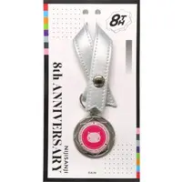 Matsukai Mao - Bag Charm - Key Chain - Nijisanji