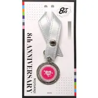 Ishigami Nozomi - Bag Charm - Key Chain - Nijisanji