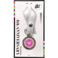 Makaino Ririmu - Bag Charm - Key Chain - Nijisanji