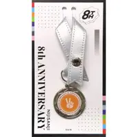 Fushimi Gaku - Bag Charm - Key Chain - Nijisanji