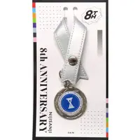 Milan Kestrel - Bag Charm - Key Chain - Nijisanji