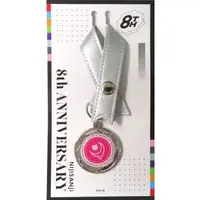 Kuramochi Meruto - Bag Charm - Key Chain - Nijisanji