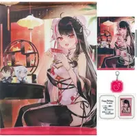 Yorumi Rena - Acrylic Key Chain - Character Card - Key Chain - Acrylic Art Plate - Tapestry - Birthday Merch Complete Set - Nijisanji