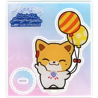 Fushimi Gaku - Acrylic stand - Nijisanji