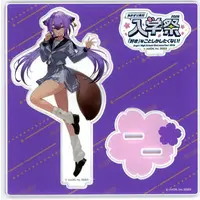 Yasoshina Mujina - Acrylic stand - Aogiri High School