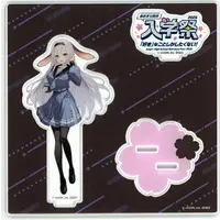 Yamaguro Nekuro - Acrylic stand - Aogiri High School