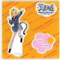 Urutora Garu - Acrylic stand - Aogiri High School