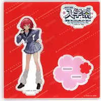Ishikari Akari - Acrylic stand - Aogiri High School