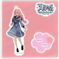 Gabu Rieru - Acrylic stand - Aogiri High School