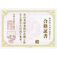 Mococo Abyssgard - Advent (モココ・アビスガード 合格証書 「バーチャルYouTuber ホロライブプロダクション はるいろ ホロライブアカデミー×SWEETS PARADISE」 入店特典)