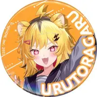 Urutora Garu - Badge - Aogiri High School