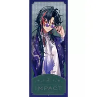 Kaisei - Character Card - 3SKM