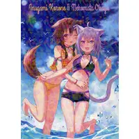 Nekomata Okayu & Inugami Korone - hololive (【バーチャルYoutuber】A4ホログラムイラストカード 戌神ころね＆猫又おかゆ(フカヒレ) C96/RUINON)
