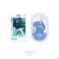 Ibrahim - Rainy Day Laundry - Stickers - Nijisanji
