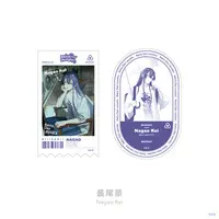 Nagao Kei - Rainy Day Laundry - Stickers - Nijisanji