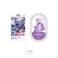 Fuwa Minato - Rainy Day Laundry - Stickers - Nijisanji